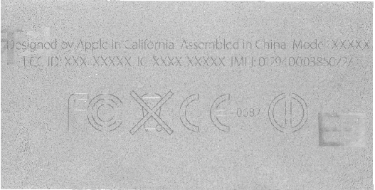 檢測(cè)塑膠帶上的字符