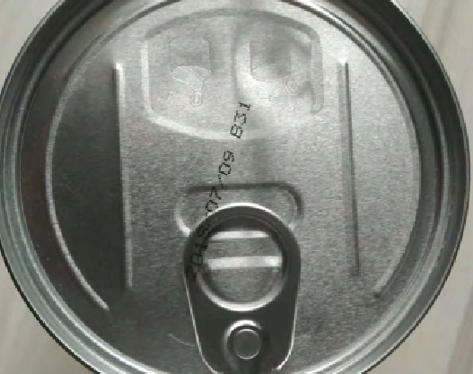 金屬瓶蓋字符檢測(cè)方案