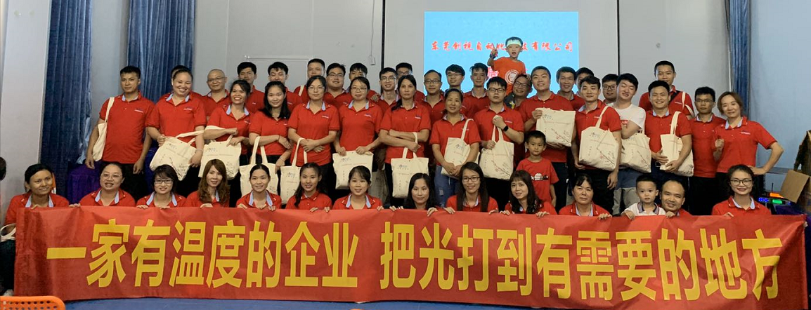 同袍五周年，砥礪再前行