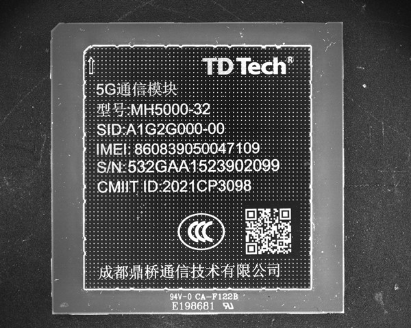 電路板尺寸-二維碼檢測(cè)