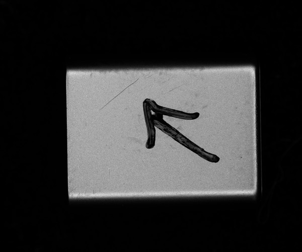 TypeC外觀(guān)缺陷檢測(cè)