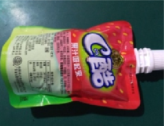 飲料袋字符檢測(cè)方案