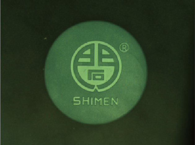 塑料蓋字符和LOGO檢測(cè)