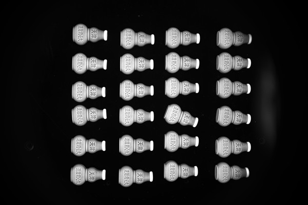 瓷瓶藥瓶缺陷檢測(cè)