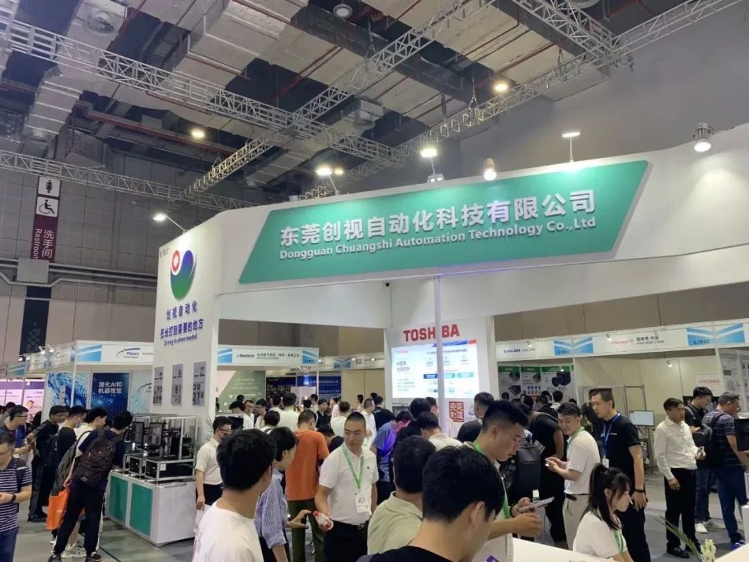 Vision China上海展回顧|帶你看看我們的展臺(tái)