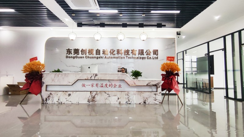 微信圖片_20230913084449_副本